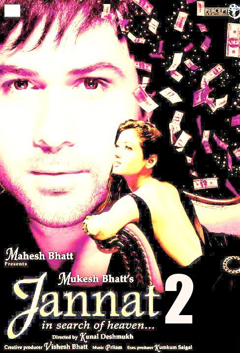 hindi song download mp3